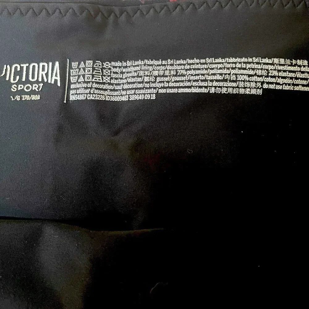 🛍Limited Edition🛍 Victoria’s Secret Workout Set - Picture 14 of 15